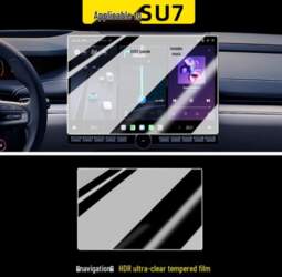 Xiaomi SU7/YU7 Center Console Screen Tempered