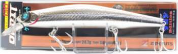 Zipbaits Orbit 130 SP Sagoshi Suspend