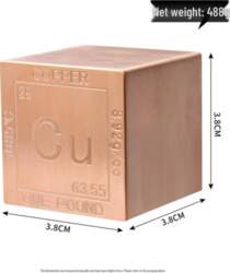 1.5 Inch 99.9% Pure