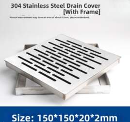 1pc Drain Grate Floor Drain With
