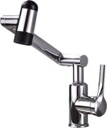 4 Modes Multi Functional Basin Faucet