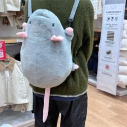50Cm Cute Mouse Plush Backpack Cartoon