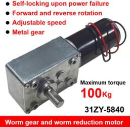 5840-31ZY Turbo1pc  Worm Encoder Micro DC