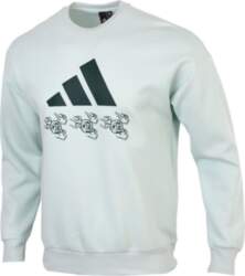 Adidas UB GFX BOS Logo Print