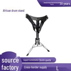 Adjustable Universal 25  African Drum Stand