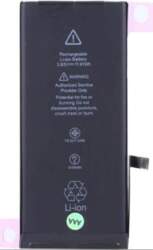 Akumulators Apple iphone 11 - 3110mAh