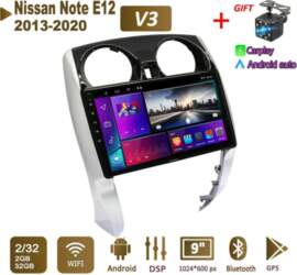 Android automašīnas radio stereo ierīce Nissan