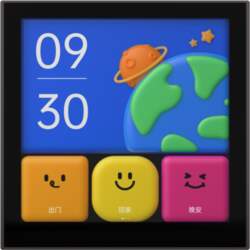 Aqara Smart Switch S1E Touch Control
