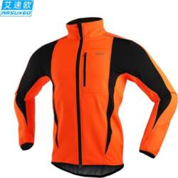 ARSUXEO Winter Windproof Fleece-lined 3-Layer Cycling