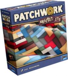 Asmodee Korea Patchwork Jogakbo (Purple) black