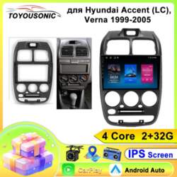 Auto Android Auto priekš Hyundai Accent