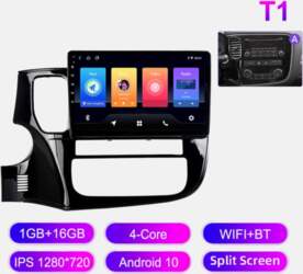 Automašīnas radio Android Auto Carplay priekš