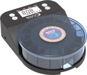 Automatic Wireless Intelligent Remote Control Fish