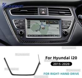 Carbon Fiber Dashboard Panel CD Frame