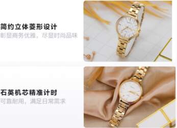 CASIO SHEEN simple three-dimensional rhombus three-dimensional