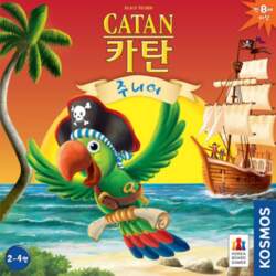Catan Junior Board Game green