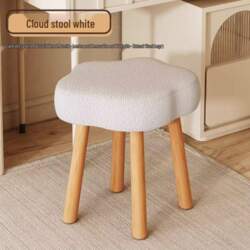 Cloud Cream Style Modern Makeup/Dining Stackable