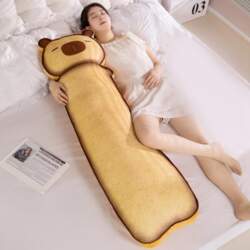 Creative capybara long throw pillow plush