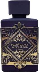 Eau de Parfum - LATTAFA -