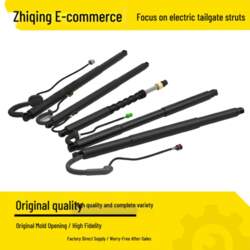 Electric Tailgate Strut for Land Rover