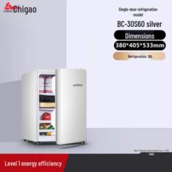 Energy-Efficient Compact Double-Door Mini Refrigerator for