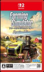 Farming Signature Edition Switch 2 Simulator
