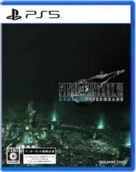 Final Fantasy VII Remake Intergrade PS5