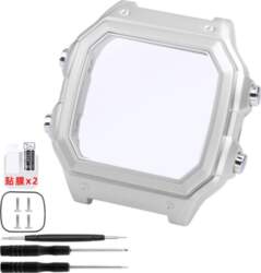 For Casio AE1300 Case Mod Kit