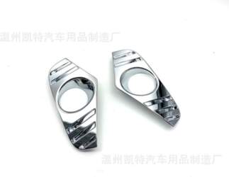 For Toyota RAV4      2024 RAV 4