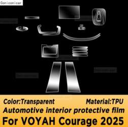 For VOYAH COURAGE 2025 Panel Dashboard
