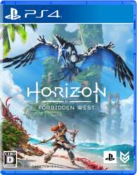 Horizon Forbidden West [PS4]
