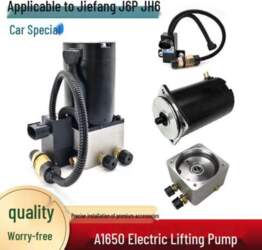 Hydraulic Cab Lift System with Wang