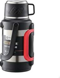 Large Capacity Insulated Bottle with Handle