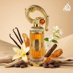Lattafa Sehr Long Lasting Perfume For