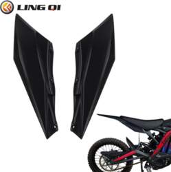 LINGQI Side fender for Second-Generation Longer