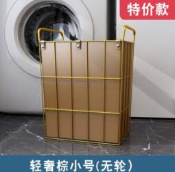 Luxury PU Leather Laundry Hamper Waterproof