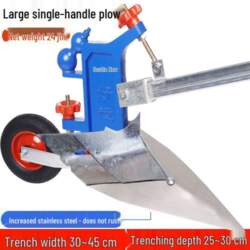 Manual Hand-Pulled Plow: Micro-Tiller & Ridger