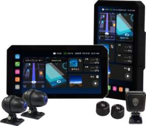 MAXWIN Motorcycle Smart Monitor, Front &