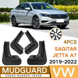 Mud Flaps For VW Sagitar Jetta