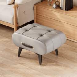 New Space Saving Foot Stool PU