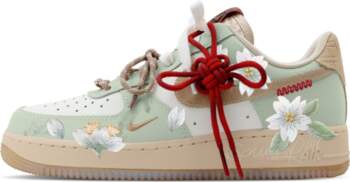 Nike Air Force 1 Spring Cherry