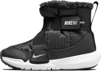 Nike Flex Advance Boot PS Melni