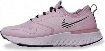 Nike Odyssey React 2 Shield Barely