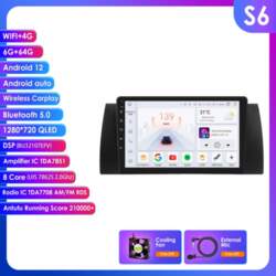 Ossuret Android 13 Auto Radio multivides