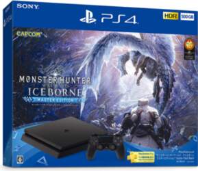 PlayStation 4 Hunter Iceborne Master Starter