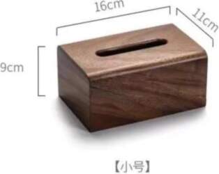 Rectangular Walnut Tissue Box, Living Room