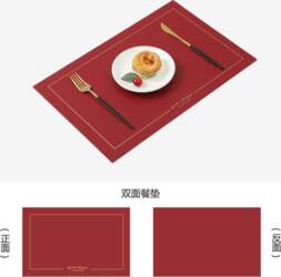 Set of 2/4/6 Placemat Leather Rectangle