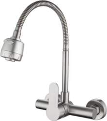 Silver Wall-Mounted Kitchen Faucet, Faucet for