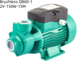 Solar Self Suction Pump High Head