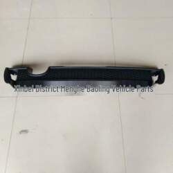 Suzuki Swift 2011 Rear Bumper Spoiler
